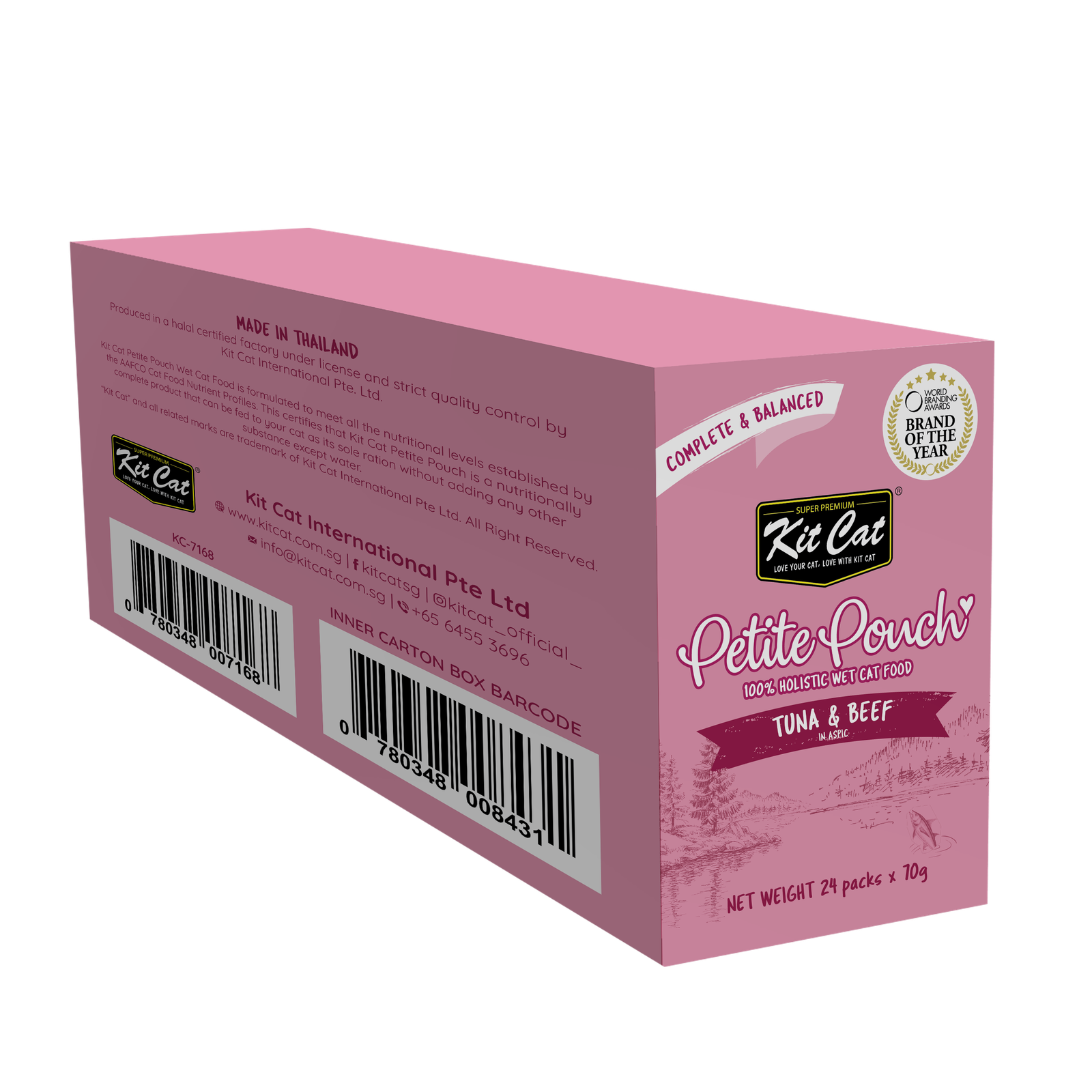 [BOX]PETITE POUCH_TUNA&BEEF copy.png